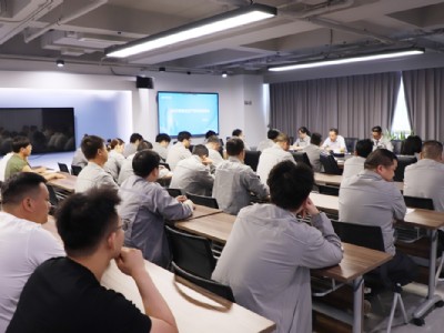 中天智匯安裝召開(kāi)2025年安全生產(chǎn)月動(dòng)員會(huì)